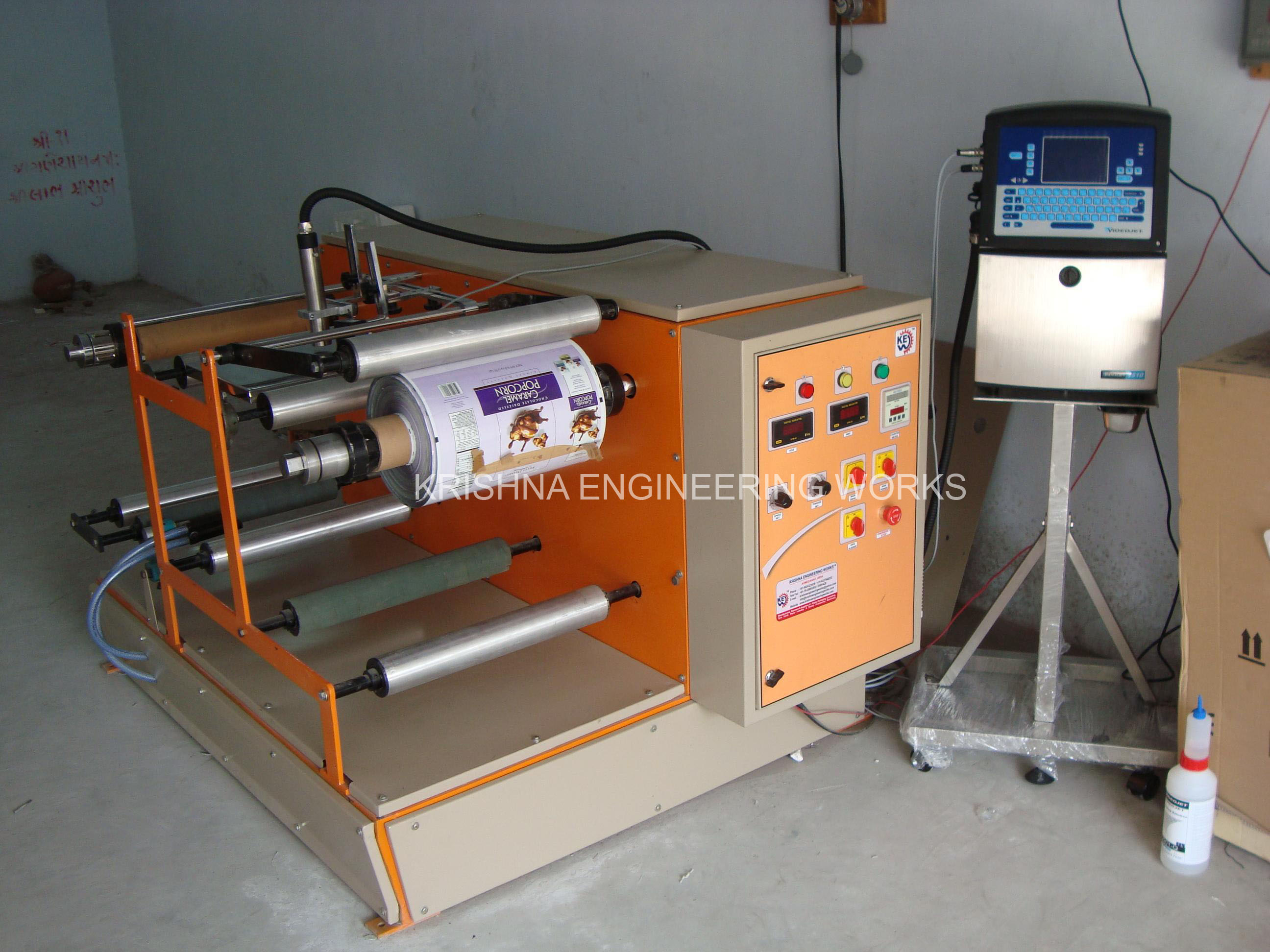 <a href="http://www.krishnaengineeringworks.com.mx/maquina-de-enrrollamiento-el-rebobinar/">Máquina de Enrrollamiento el Rebobinar</a>